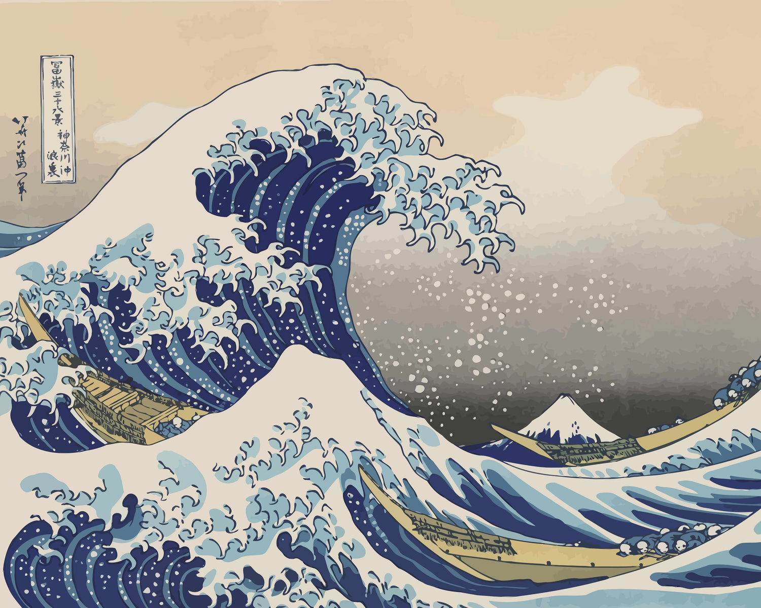 Ukiyo-e | Paint by Numbers